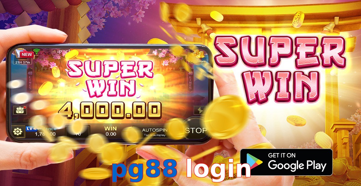 pg88 login