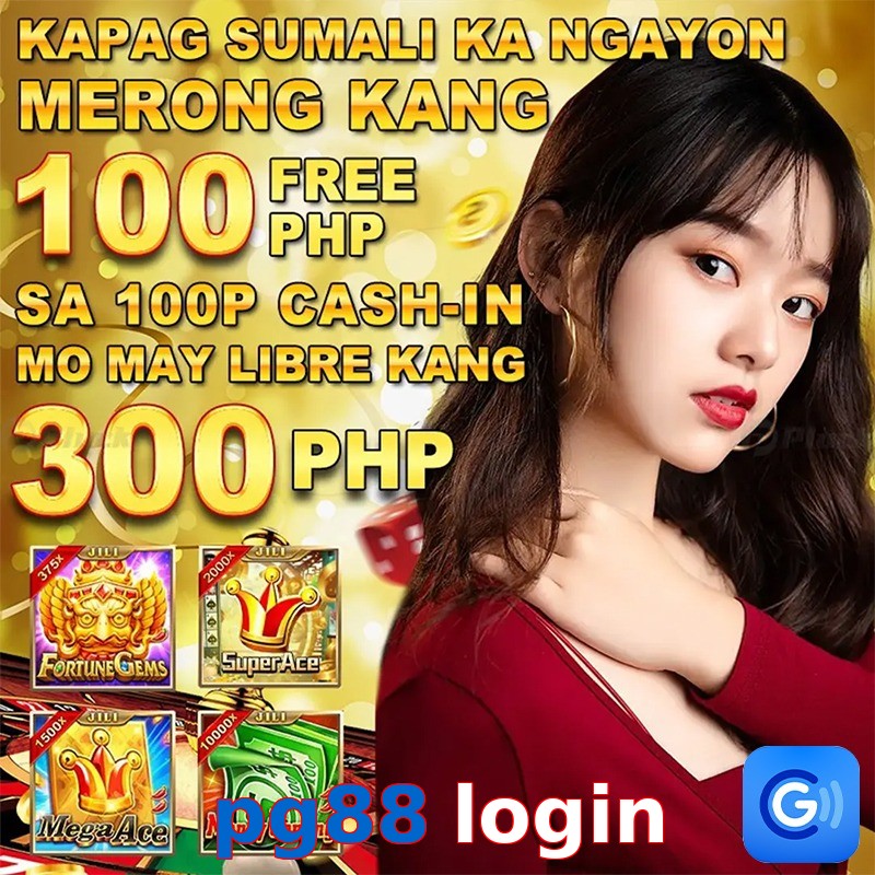 pg88 login