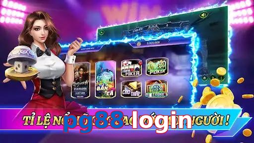 pg88 login