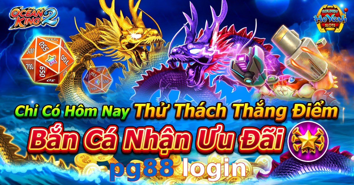 pg88 login