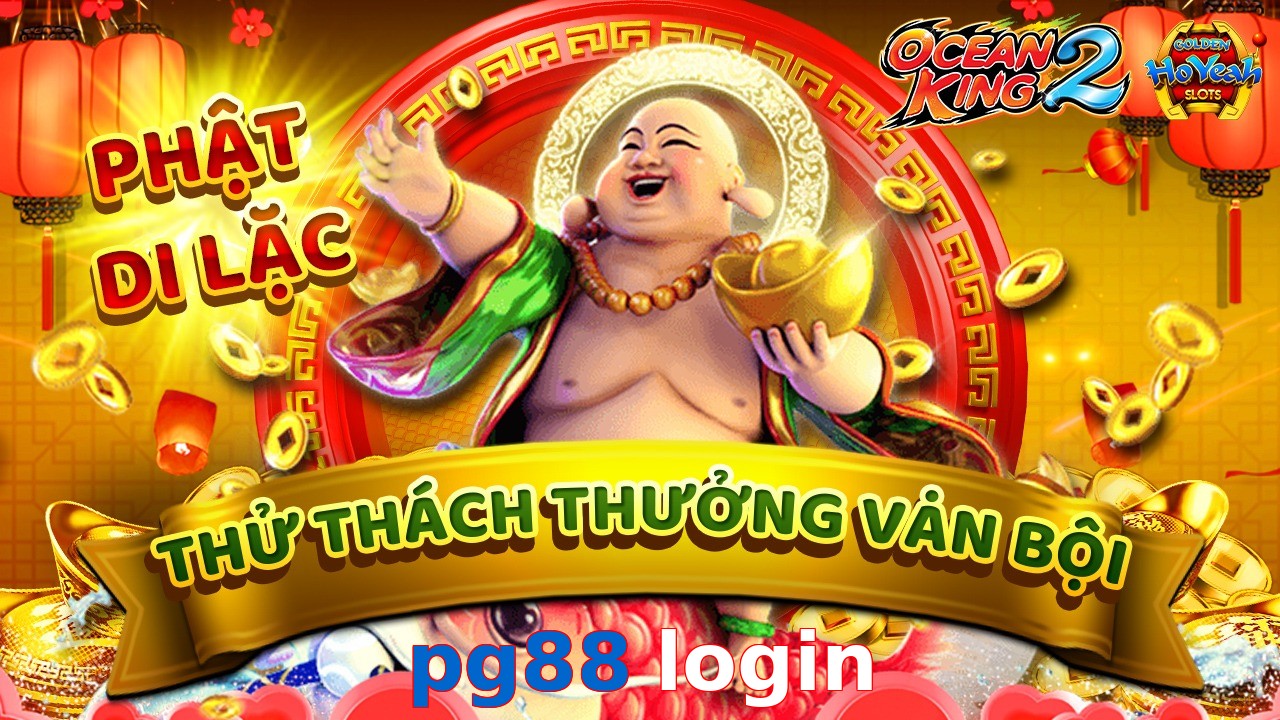 pg88 login