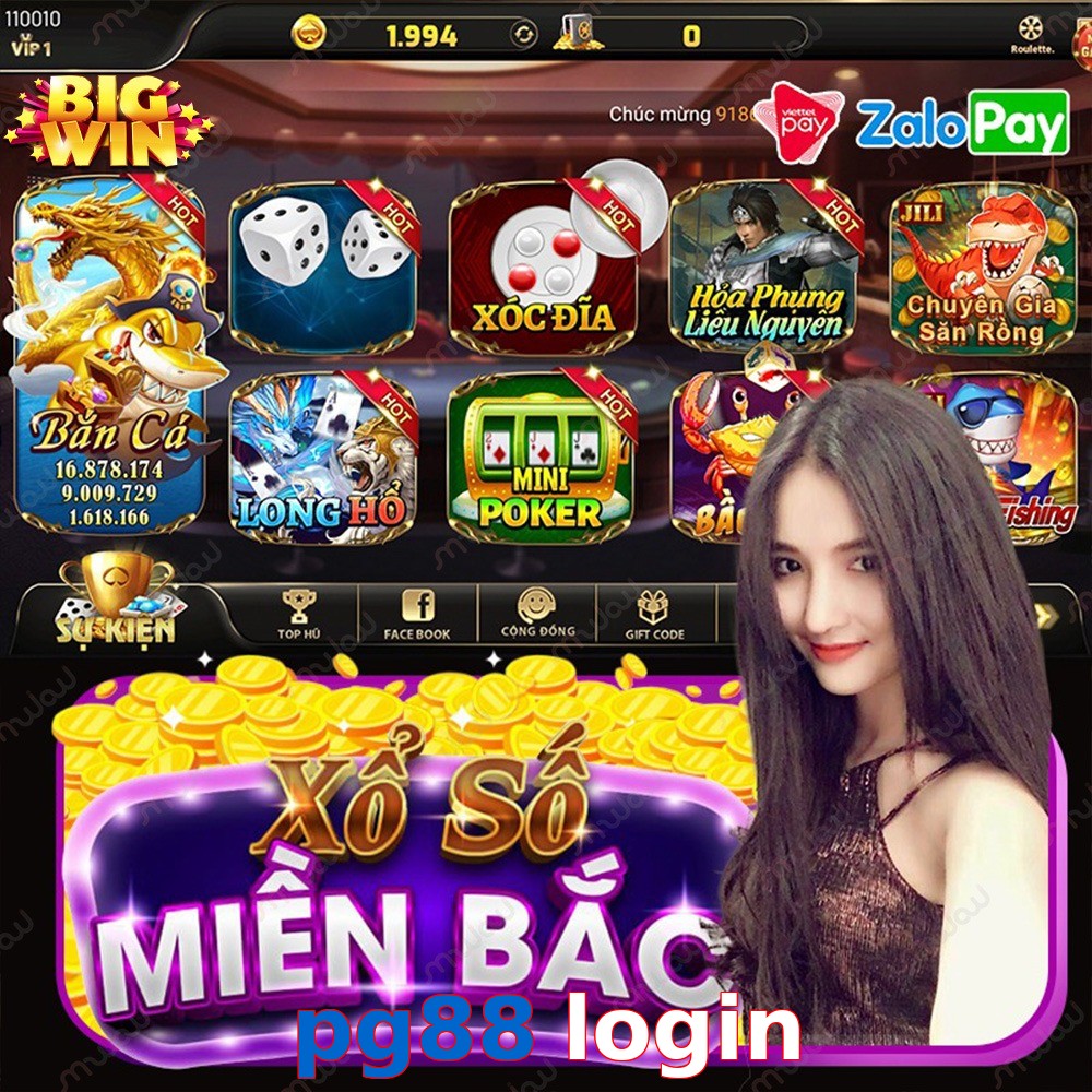 pg88 login