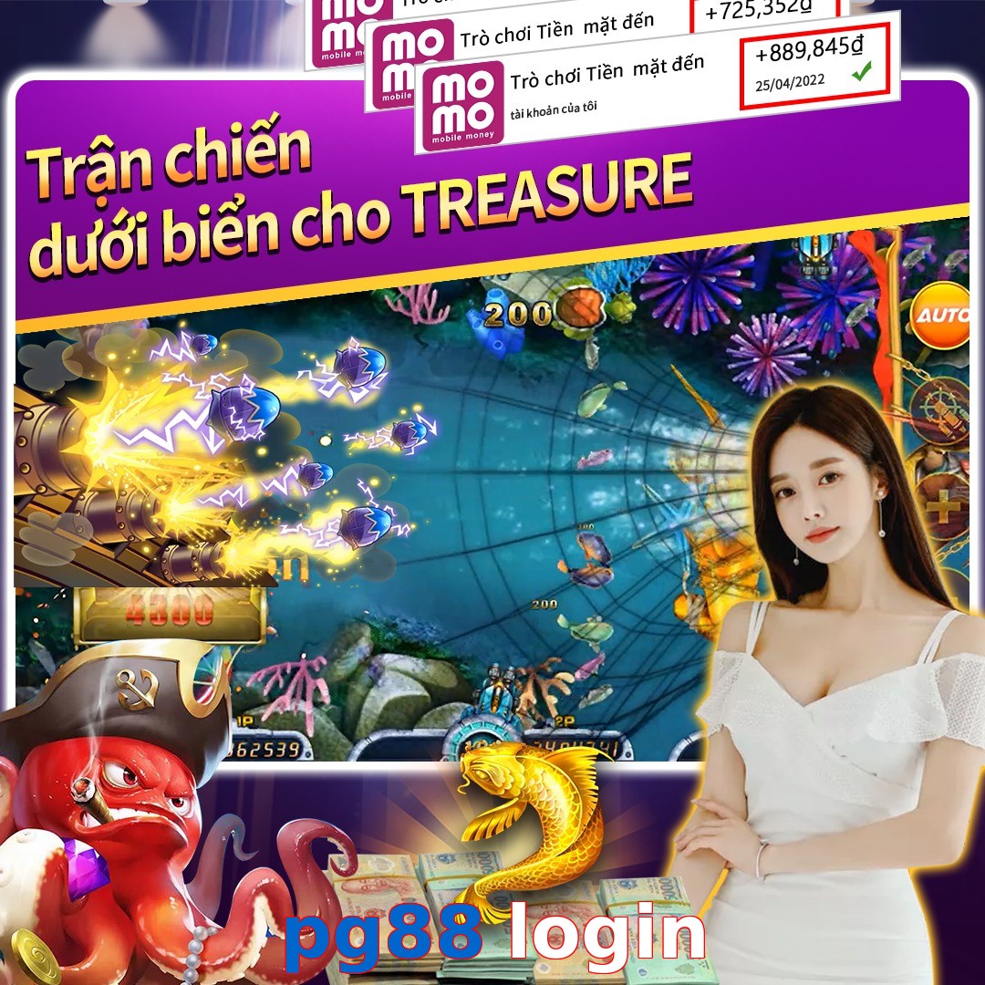 pg88 login